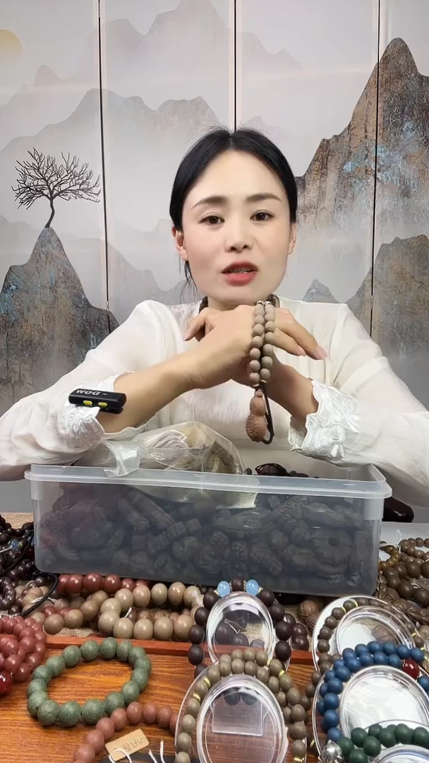 泥塑七香脖挂+九天荡魔葫芦