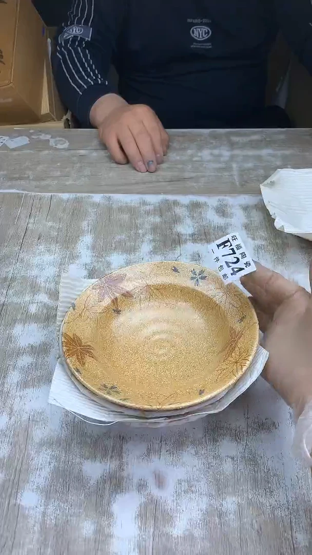 【闪购商品】瓷片旺福家陶瓷甄选