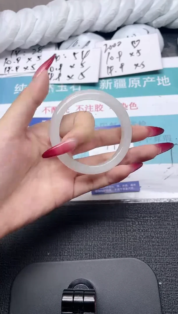 未镶嵌手镯石英质玉71-54