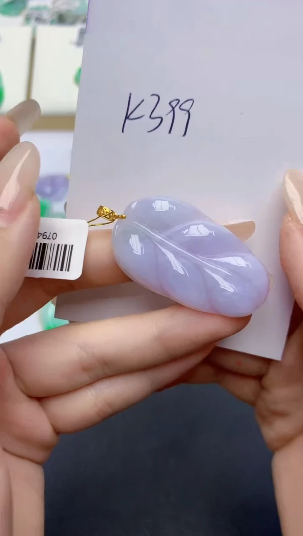 翡翠18K金镶嵌颈饰天然缅甸A货翡翠