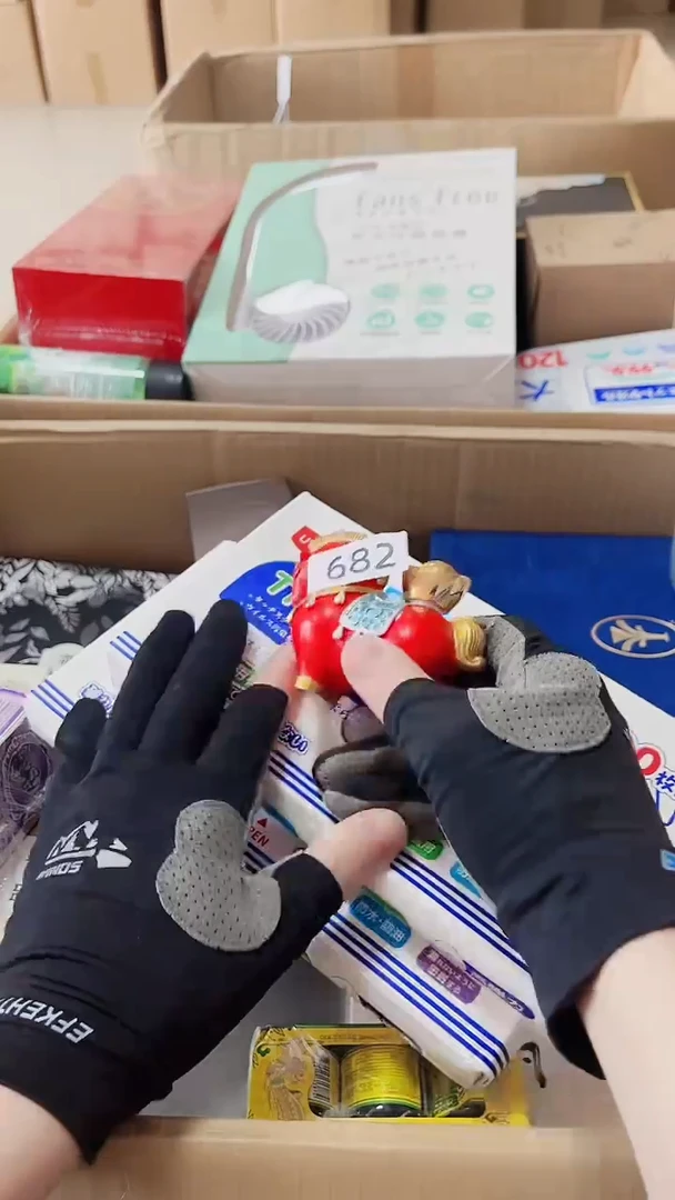 瓷片陶茶666文玩周边多人