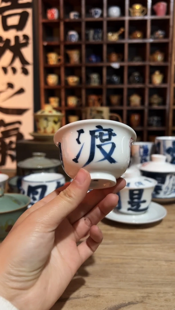 【闪购商品】观云听雨原创手绘茶具