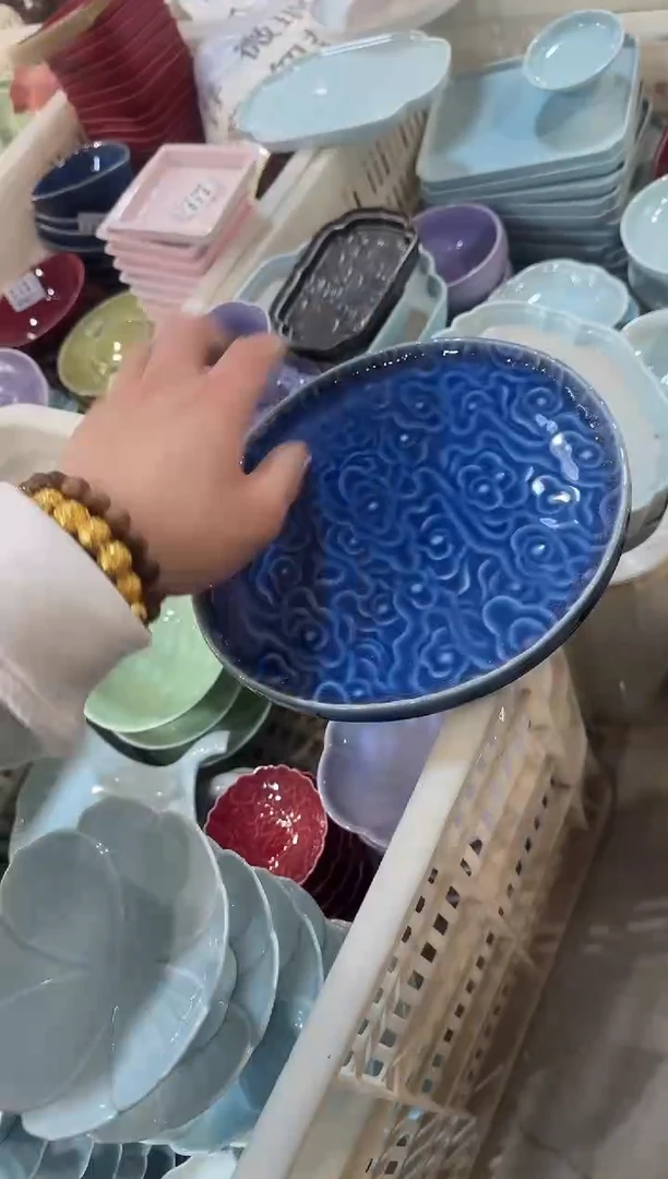 瓷片瓷微瑕商品 介意勿拍