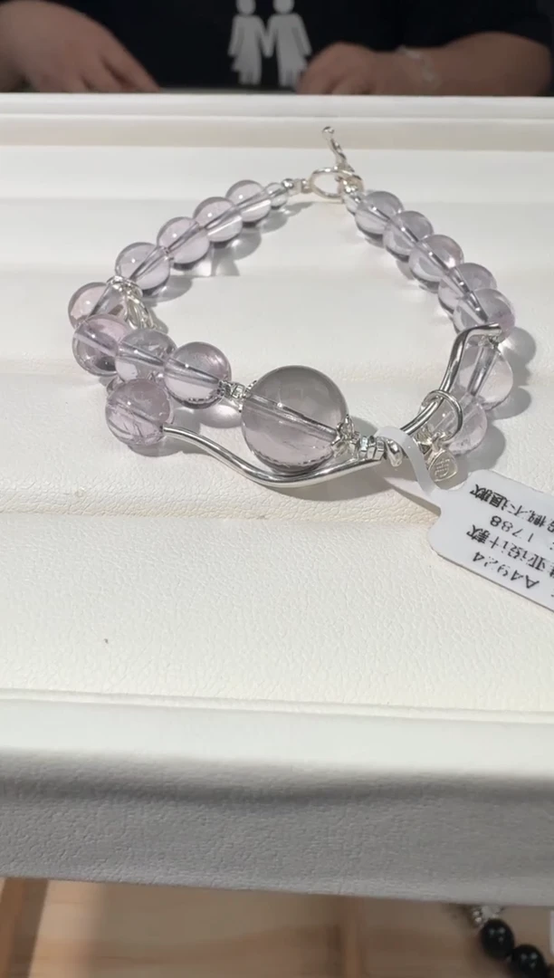 【闪购商品】水晶手链银S925镶嵌紫水ot扣款