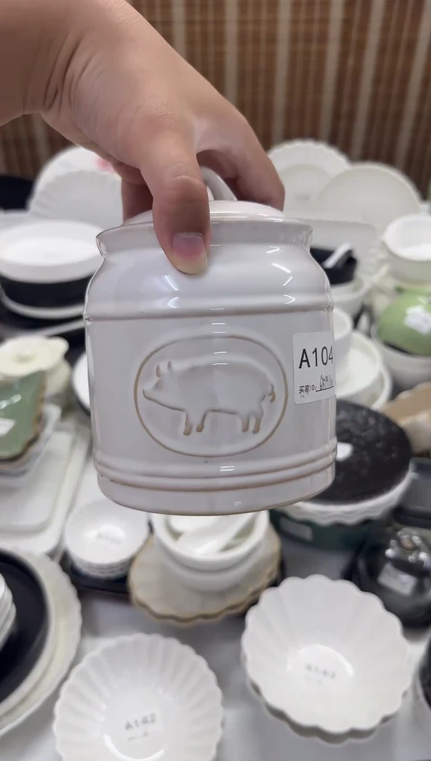 瓷【14.9】1000ML小猪收纳罐