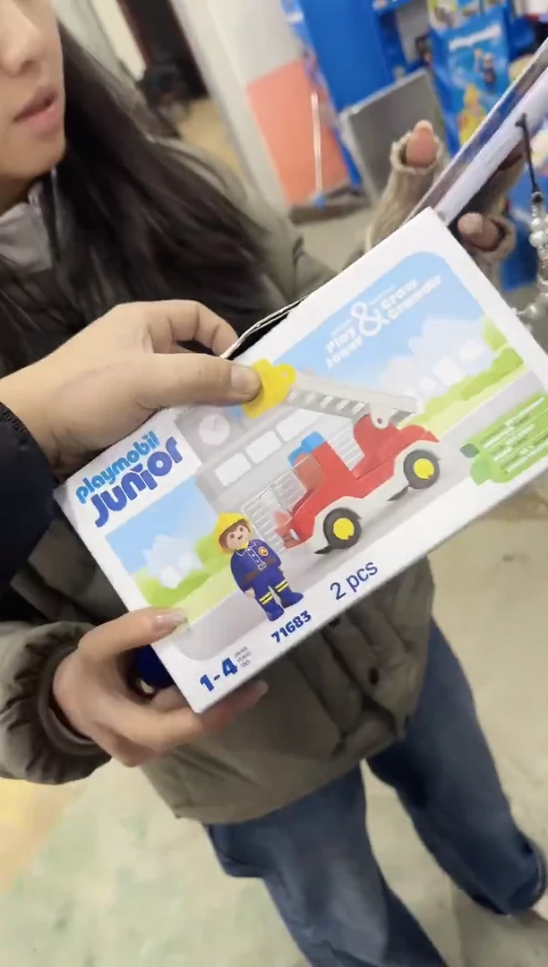 71683 JUNIOR: 云梯消防车 坏盒