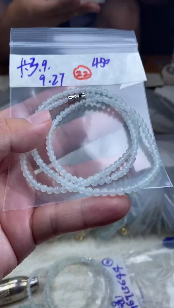 未镶嵌定制翡翠天然缅甸翡翠