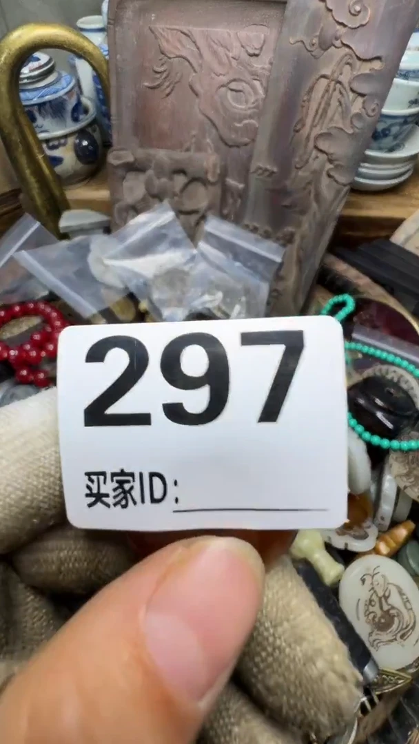 豫**王佳合创意屋专属链接