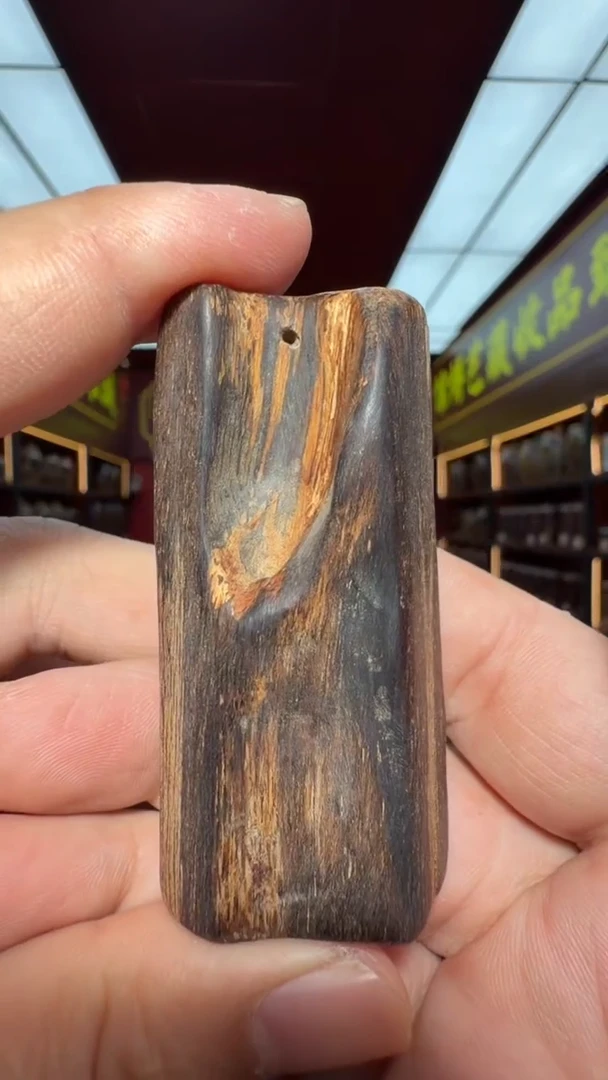 沉香吊坠多样性发一