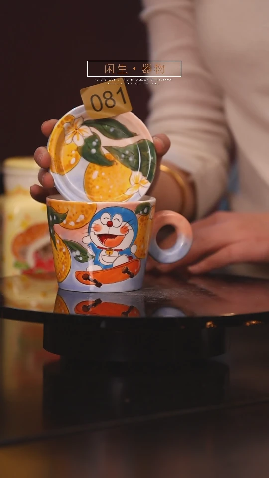 【闪购商品】景德镇可爱设计师款陶瓷