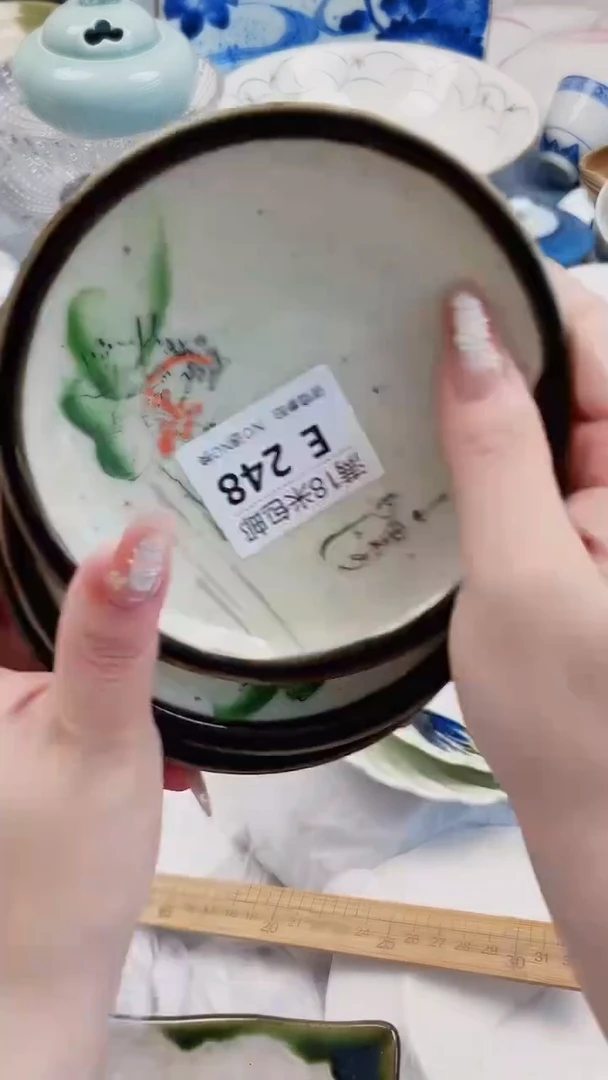 向****…E248***************