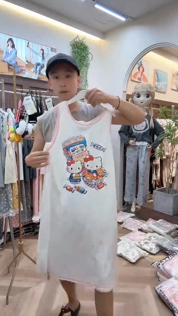 棉韩国梨花睡裙140斤以下