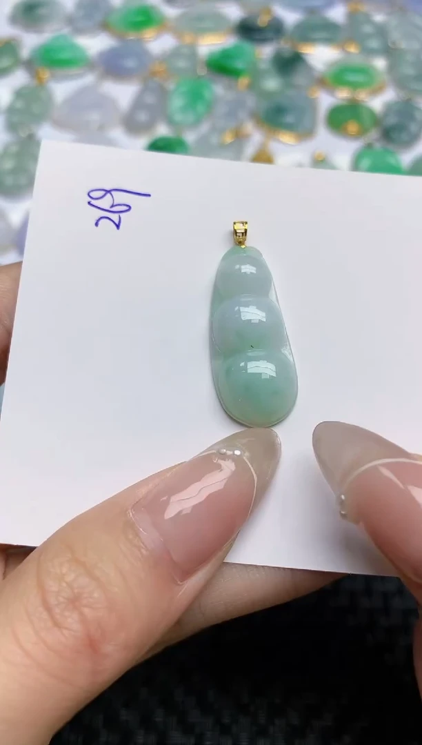 【闪购商品】翡翠颈饰18K金镶嵌 天然翡翠A货