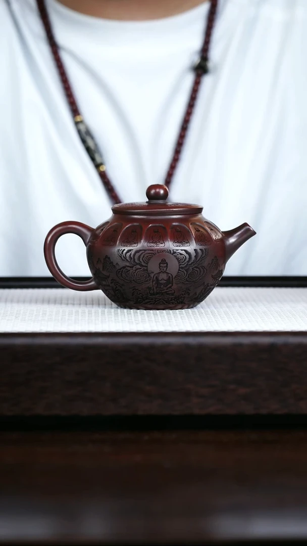 古乌泥敦煌一份刻罗汉