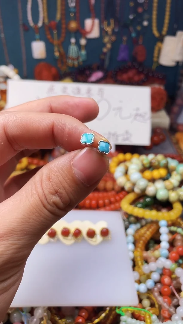【闪购商品】玛瑙/玉髓.未镶嵌41069一图一物发货