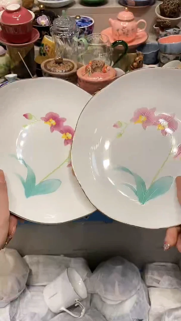 【闪购商品】龙弟嘎嘎漏的啊啊啊啊