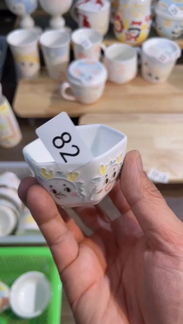 【闪购商品】82号号号号号号号号号号号