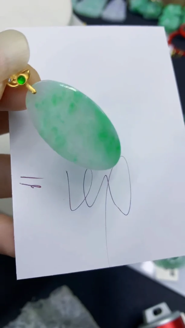 翡翠未镶嵌颈饰11111111111