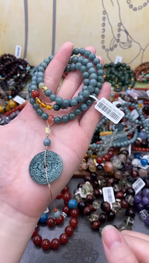 未镶嵌翡翠手饰207