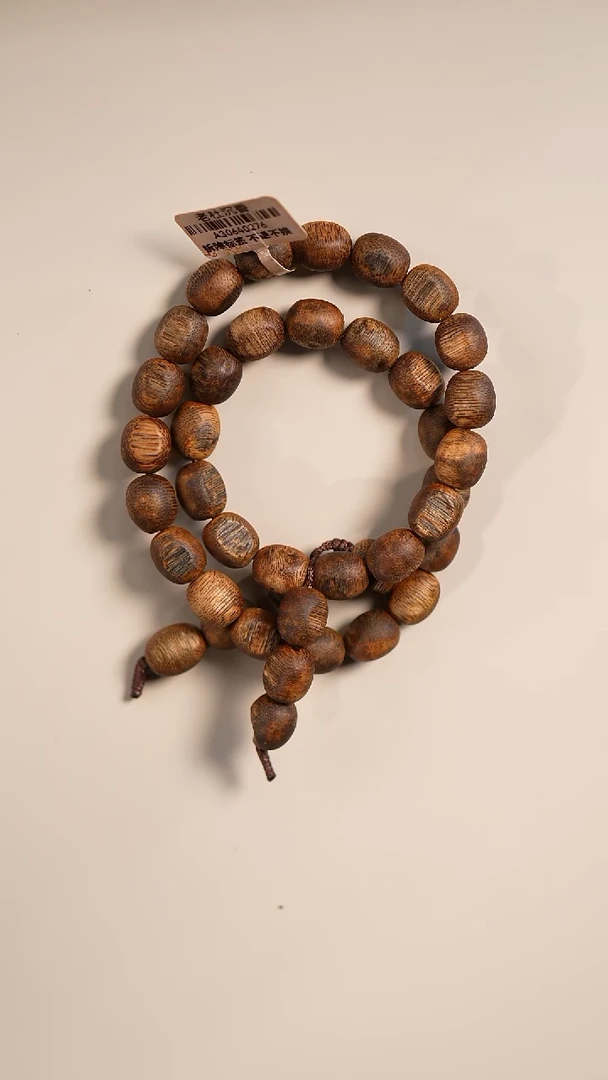 沉香手串定制留疤双圈20克+ 多样性发一