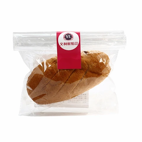 全麦红糖核桃包