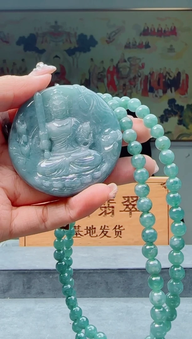 【闪购商品】翡翠颈饰未镶嵌11111111111111