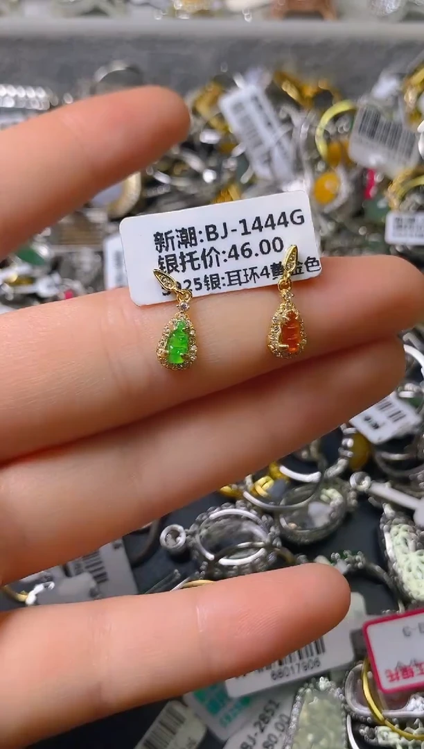 银S925镶嵌戒指翡翠百内无证书