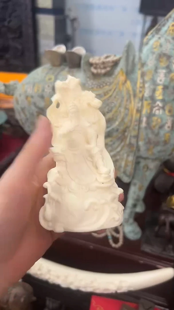瓷片甬益轩雅玩阁