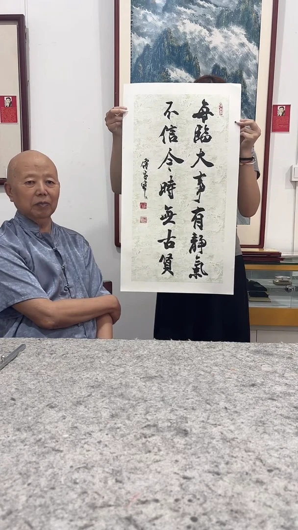 书法 悲鸿艺术/傅老师/书法