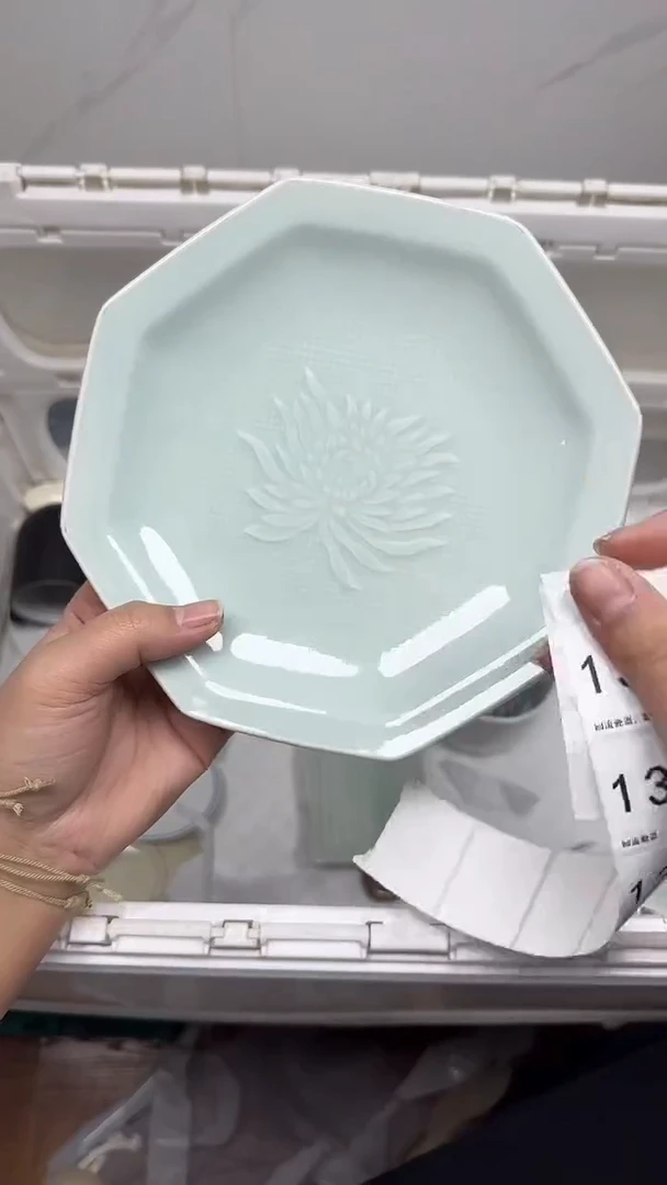 【闪购商品】1374回流瓷器，默认微瑕18.8包邮
