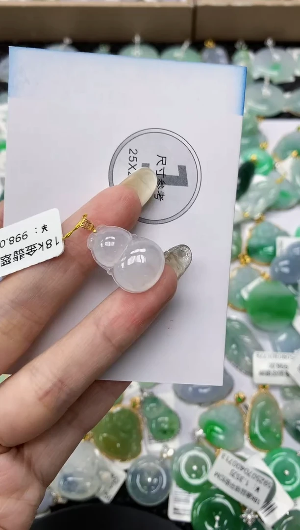 颈饰18K金镶嵌翡翠11111111111