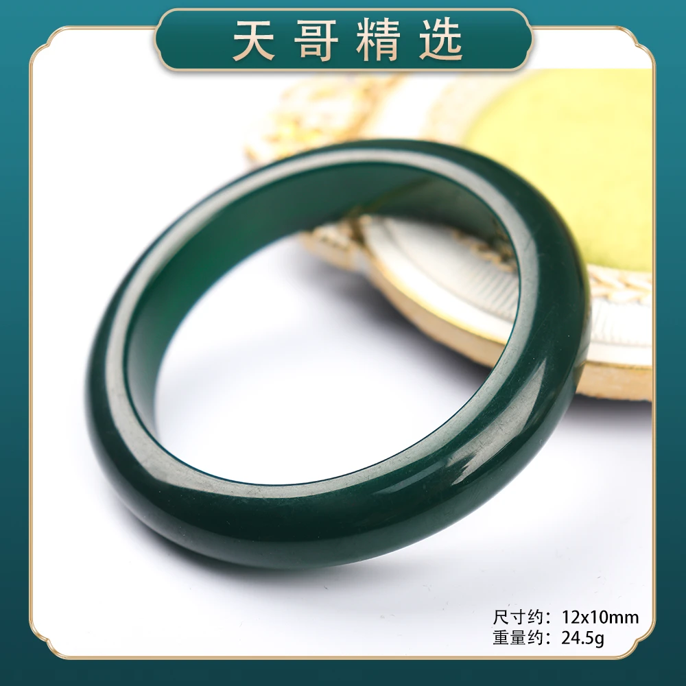 GT941时尚精品气质百搭款手镯（多样性发一）