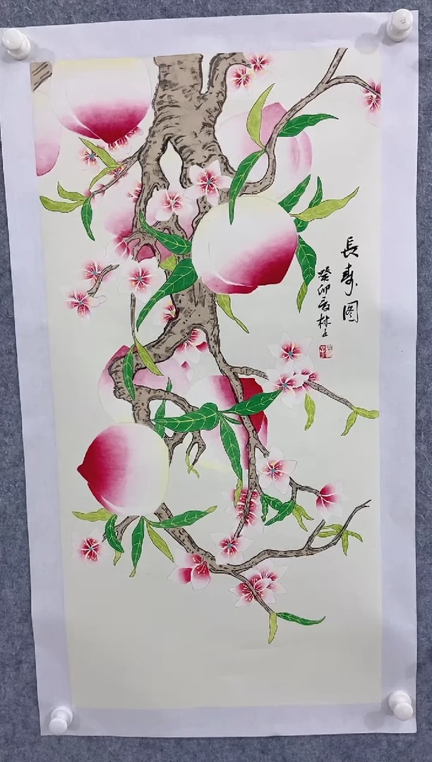 【闪购商品】国画林子老师国画作品1