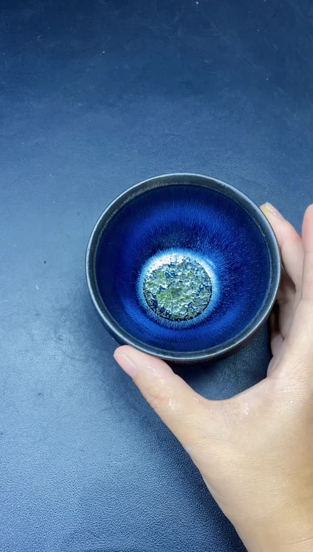 茶盏97微瑕