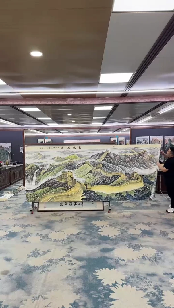 国画 W-王红兵-大丈二-山水国画