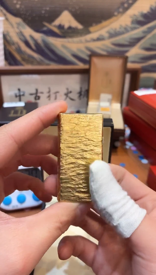 中古打火机闪购专用链接