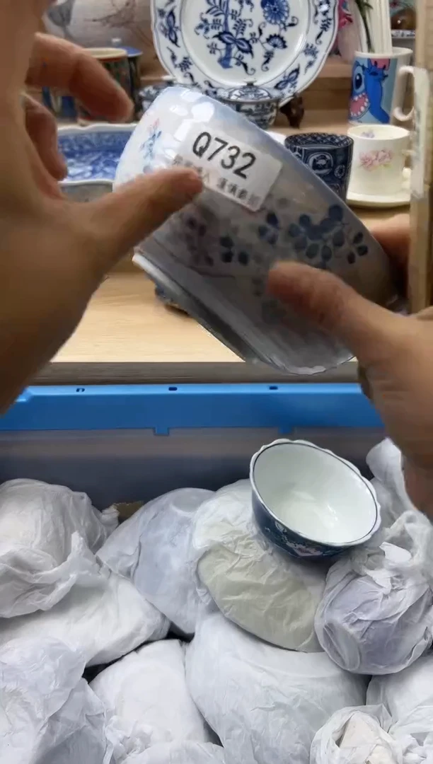 【闪购商品】瓷片732qqqqqqqqqqqq