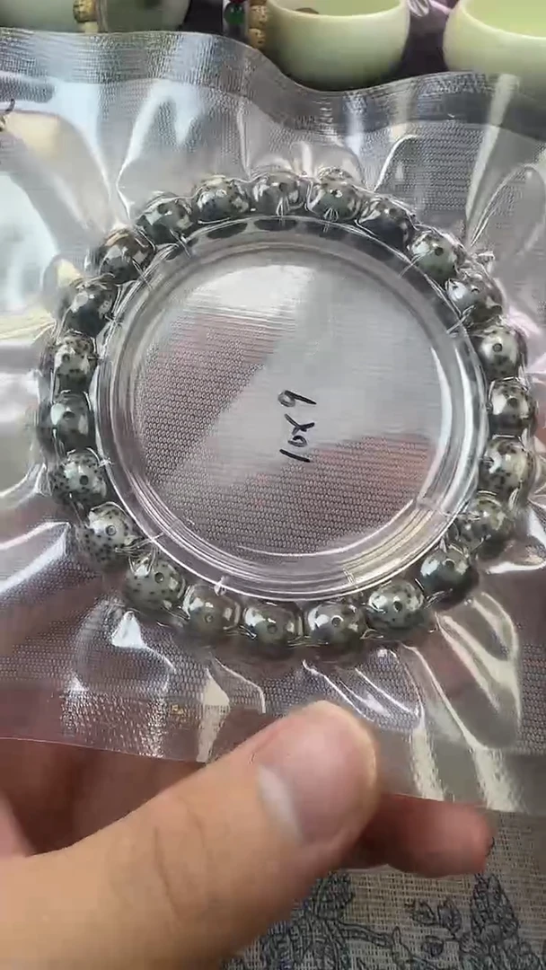 手串星月菩提3石玉料糯冰单圈10×9高透精工福利