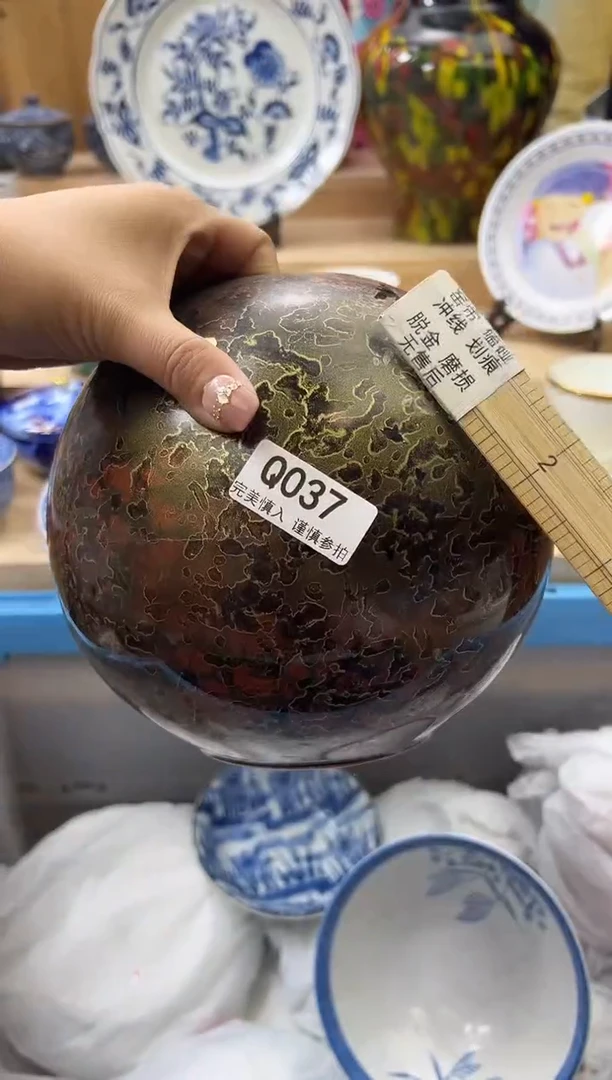 【闪购商品】瓷片037qqqqqqqqqqqq