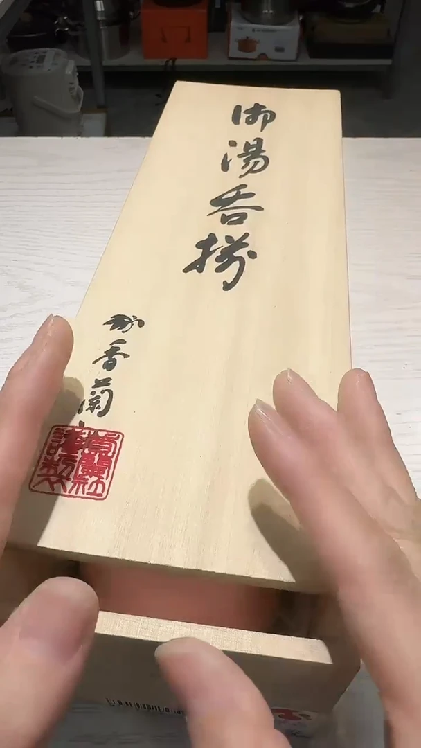瓷片生活的本意就是开心@@1