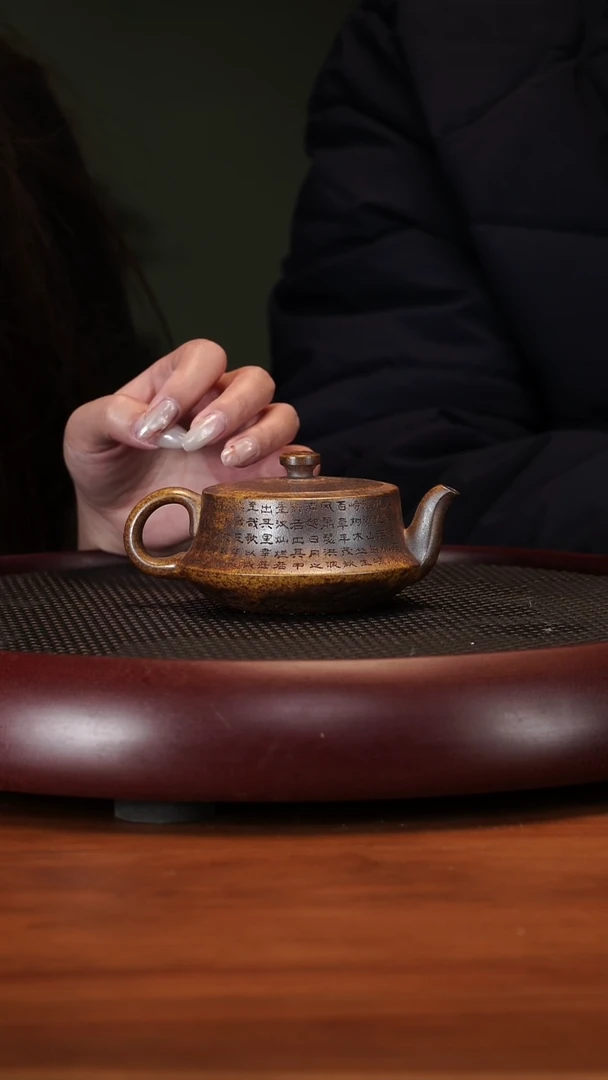 【闪购商品】紫砂茶壶2-2ZST龙窑一号