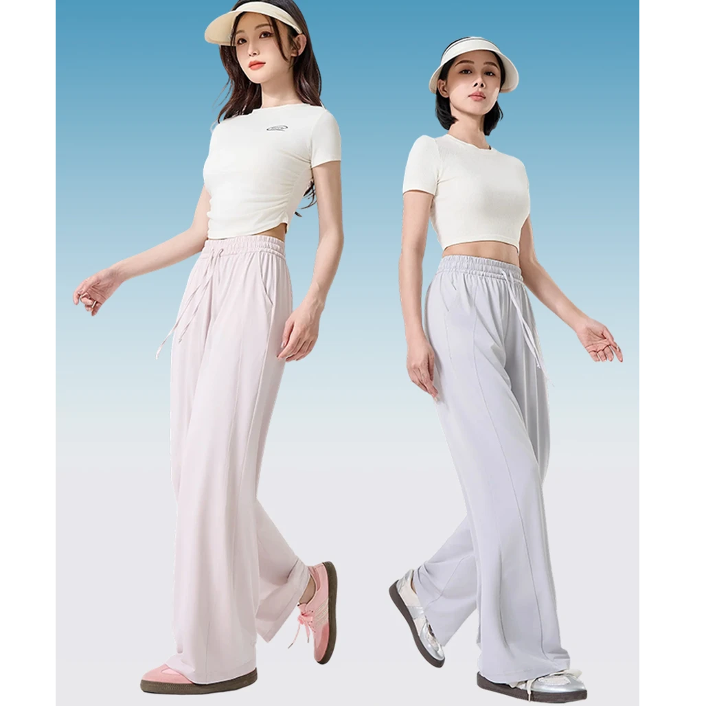 【常不火粉丝专享】夏季新款防晒裤夏季防晒遮肉休闲裤#8472