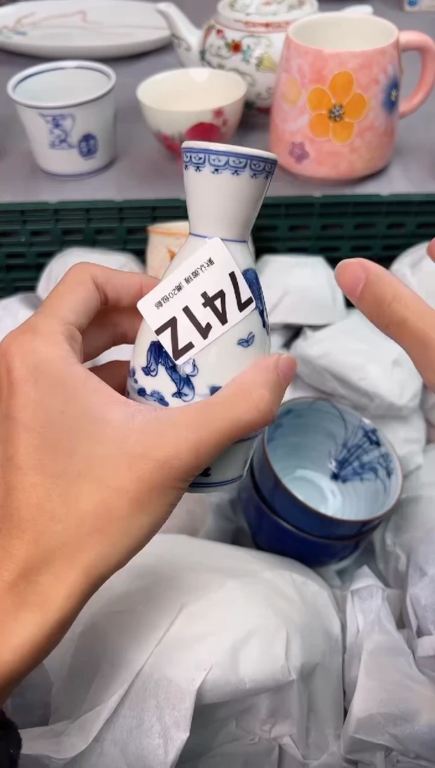 【闪购商品】碗741Z瓷器瓷器瓷器瓷器