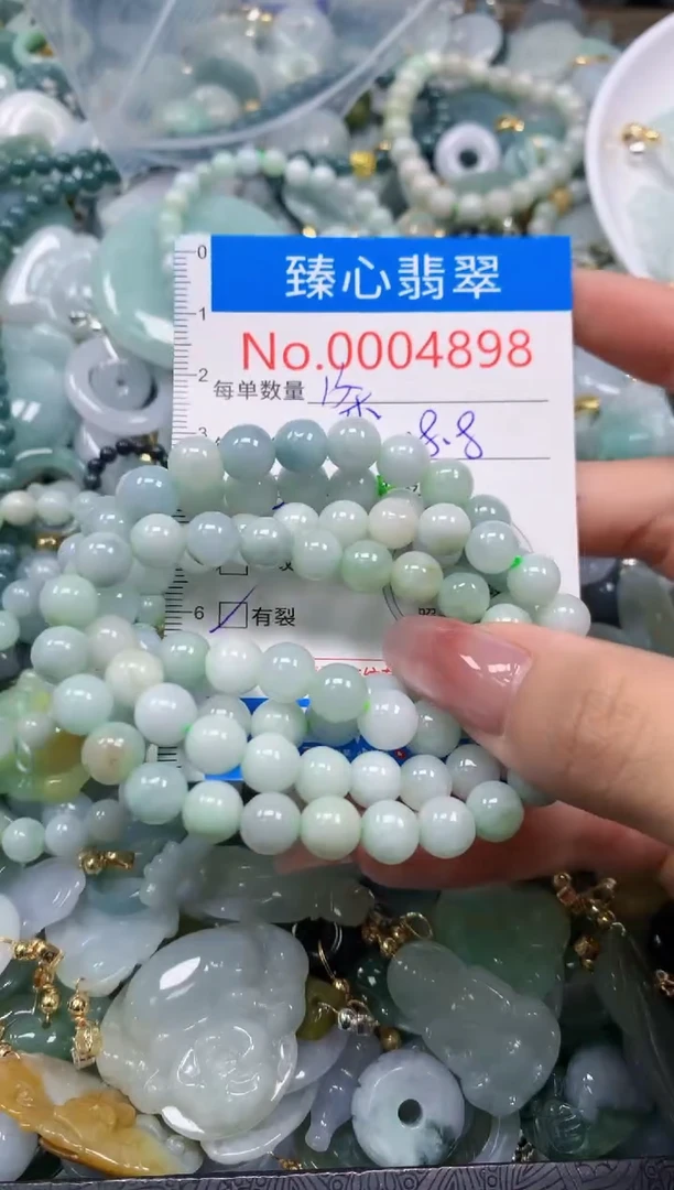 翡翠未镶嵌颈饰多样性发其一4898
