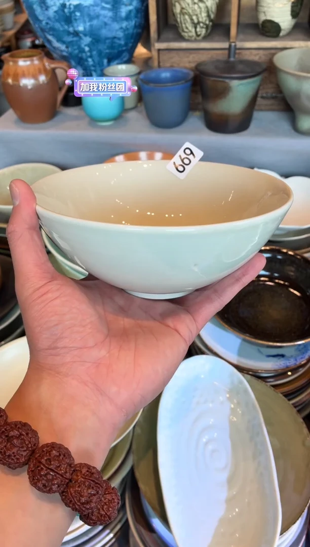 瓷片小*669  青釉面碗1个