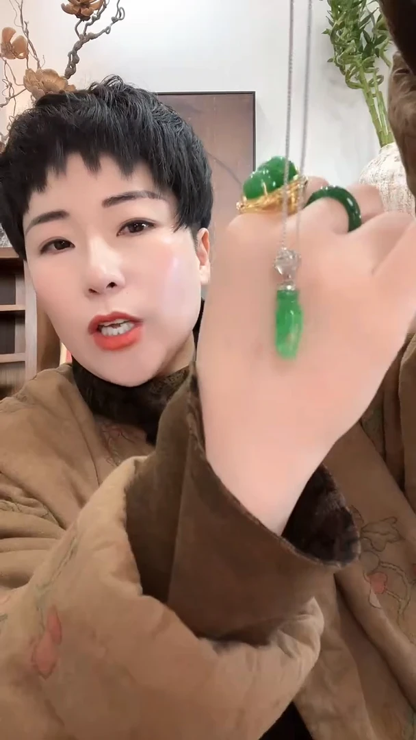 吊坠(赠链)未镶嵌翡翠553