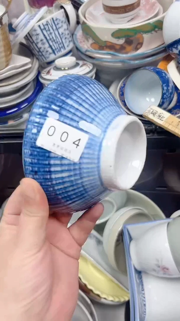 石***水004回流瓷器，默认微瑕