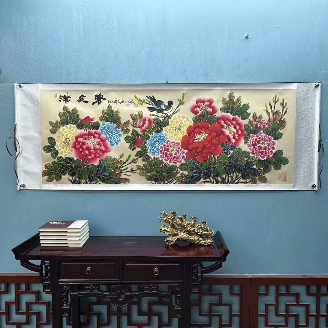 王德峰 小六尺  仿古白轴《满庭芳》翰文轩