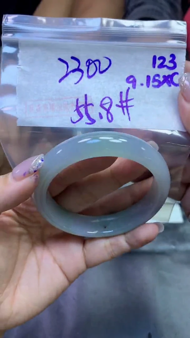 未镶嵌定制翡翠123手镯55.8+2300元+拍一发一