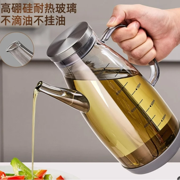 玻璃油壶酱油醋调料瓶装油的容器厨房家用不挂油油瓶不锈钢大油罐
